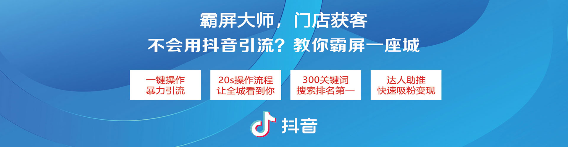 普兰店百度竞价赚钱